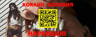 MESCALINE Гусь-Хрустальный
