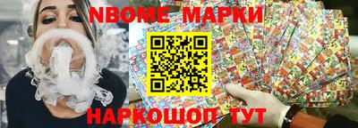 мефедрон мука Гусев