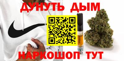 MESCALINE Гусь-Хрустальный