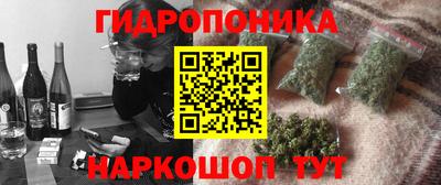 мефедрон мука Гусев