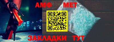 мефедрон мука Гусев