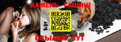 MESCALINE Гусь-Хрустальный