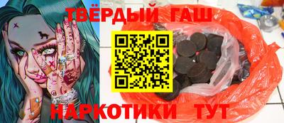 MESCALINE Гусь-Хрустальный